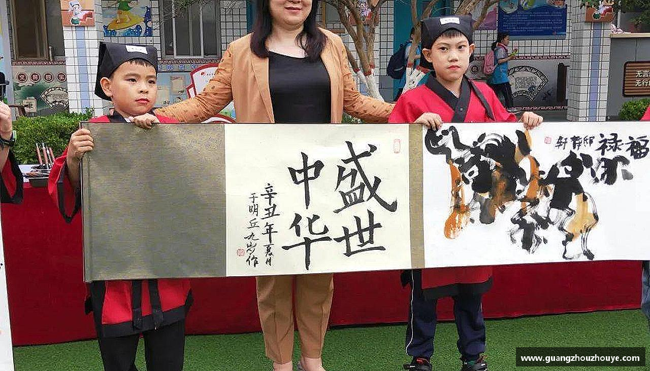 k8凯发平台拼尽全力，战胜一切！